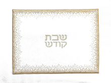 Load image into Gallery viewer, Gem bread covers
