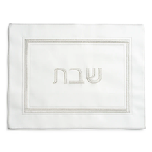 Load image into Gallery viewer, Leather Challah Cover
