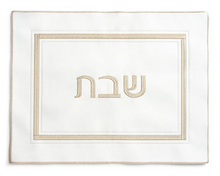 Load image into Gallery viewer, Leather Challah Cover
