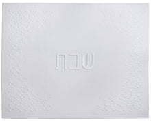 Load image into Gallery viewer, Tiffany Challah Cover
