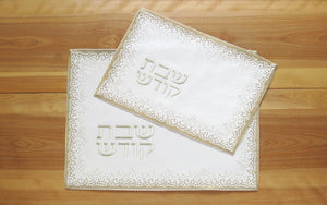 Gem bread covers